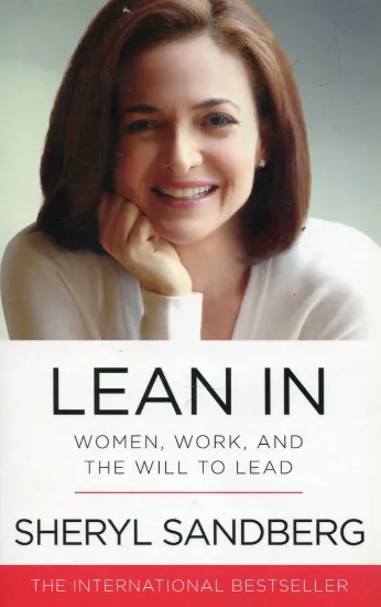 صورة Lean In